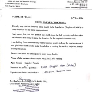 RUPALI RAJ 71566 (2)_page-0002
