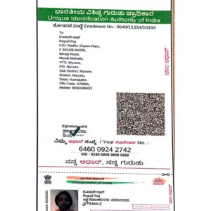 RUPALI RAJ 71566 (2)_page-0004