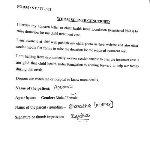 APOORVA 77371 (1)_page-0001 APOORVA 77371 (1)_page-0001