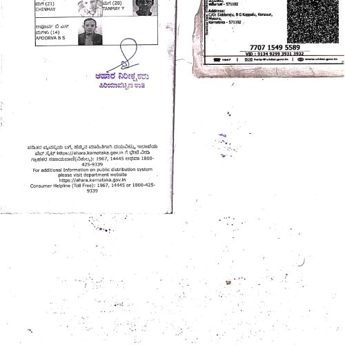 APOORVA 77371 (4)_page-0001 APOORVA 77371 (4)_page-0001